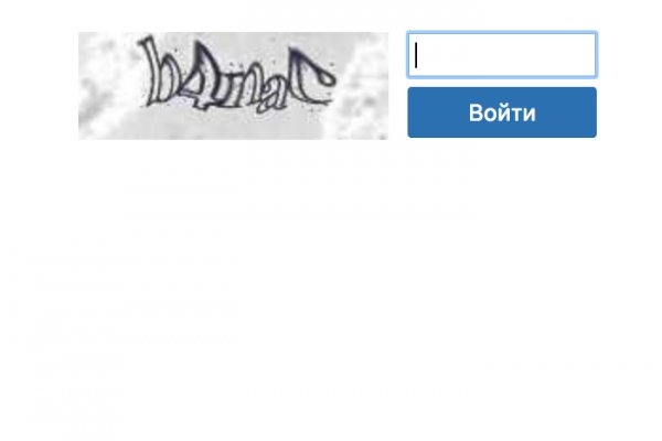Ссылка кракен сегодня