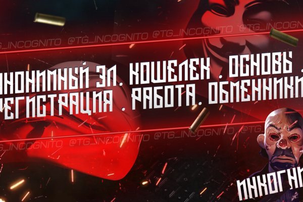 Кракен зеркало прокатис