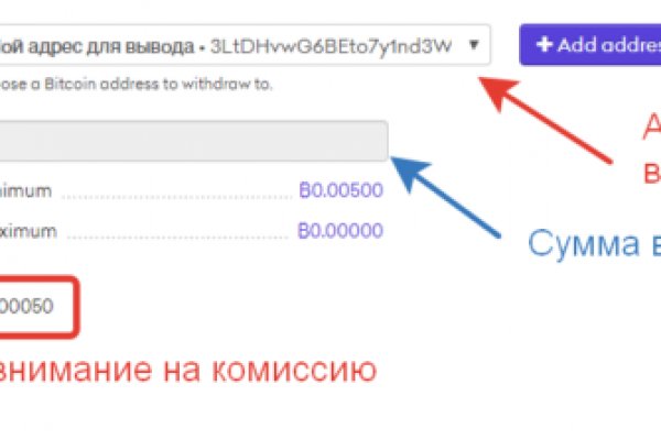 Kraken сайт kraken torion