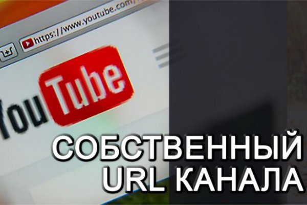 Как восстановить пароль кракен