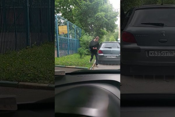 Кракен 2krnk