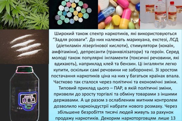Кракен маркет kr2web in