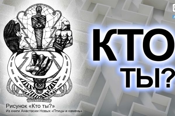 Ссылка на кракена для тора