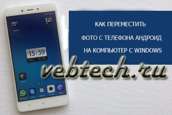 Маркет плейс кракен маркетплейс