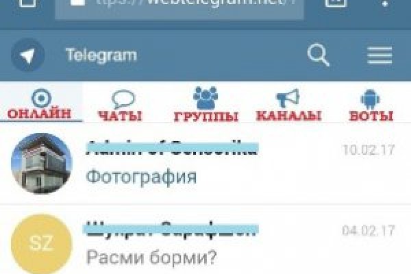 Kraken зеркала gigageek ru