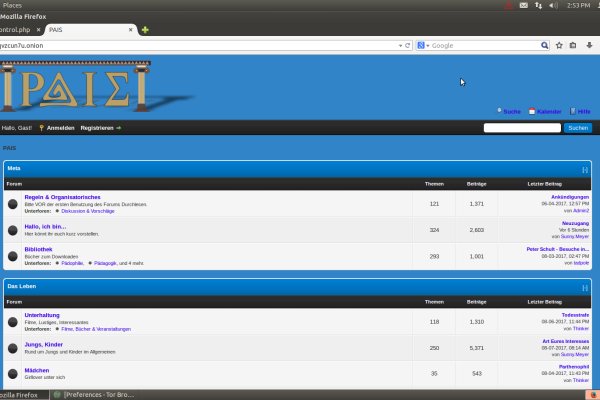 Маркетплейс кракен kraken darknet top