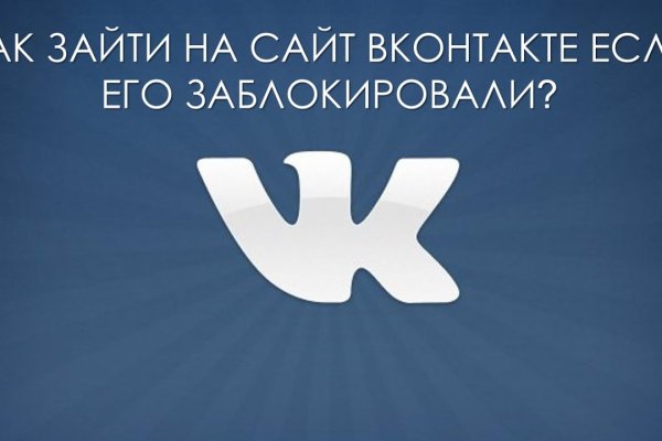 Сайт кракен тор браузера
