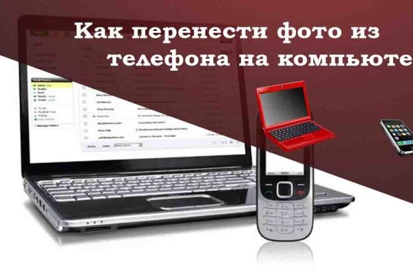Сайт кракен россия