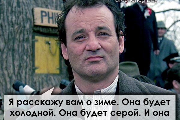 Clear ссылка на кракен