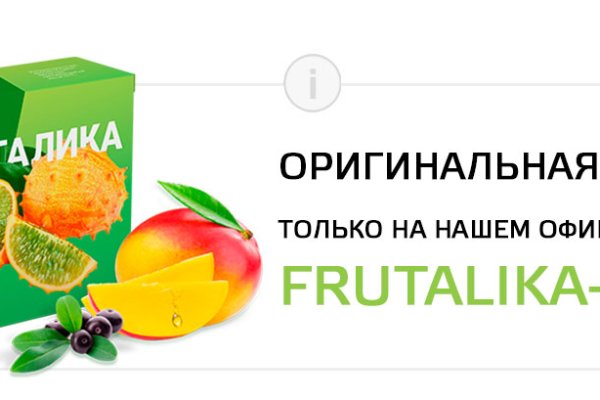 Сайты с наркотиками