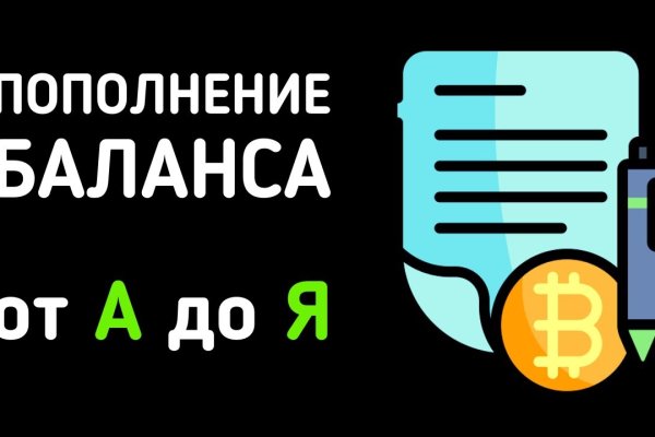 Кракен сайт зеркало рабочее