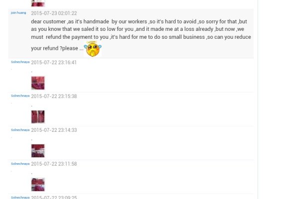 Не работает сайт kraken