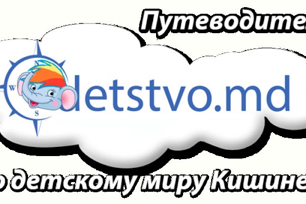 Кракен мефедрон
