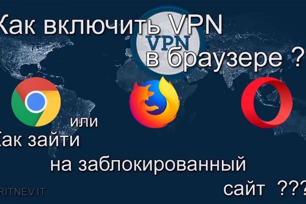 Кракен даркнет store kraken dark link
