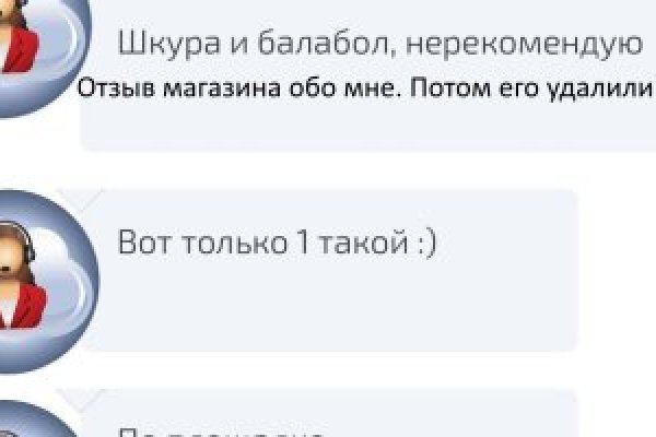 Какой нужен тор чтоб зайти в кракен
