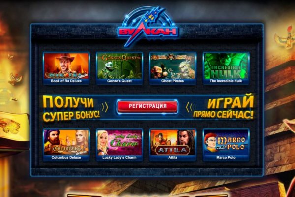 Kraken market ссылка