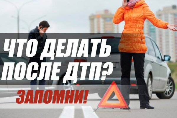 Кракен тор kr2web in
