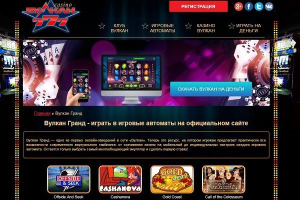 Кракен зеркала krk store com