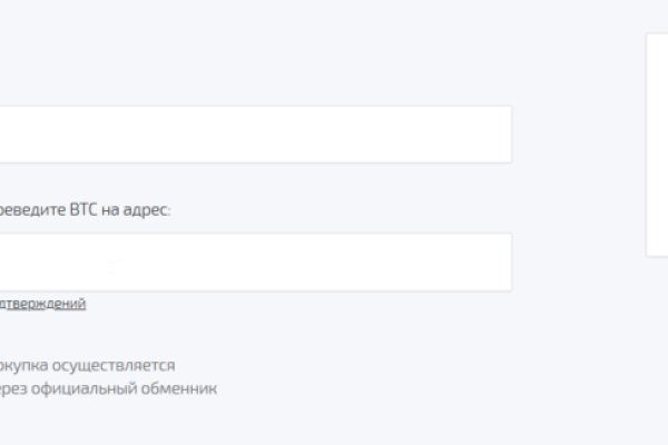 Рабочие ссылки на кракен 2025