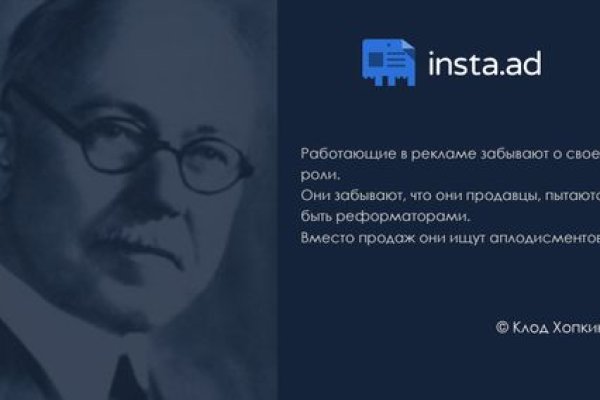 Gidra магазин