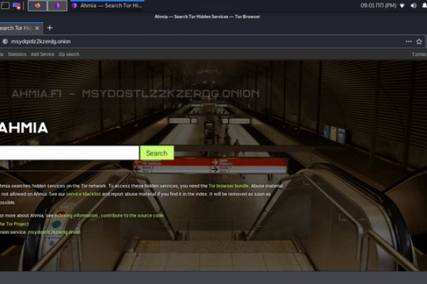 Kraken торговая площадка ссылка