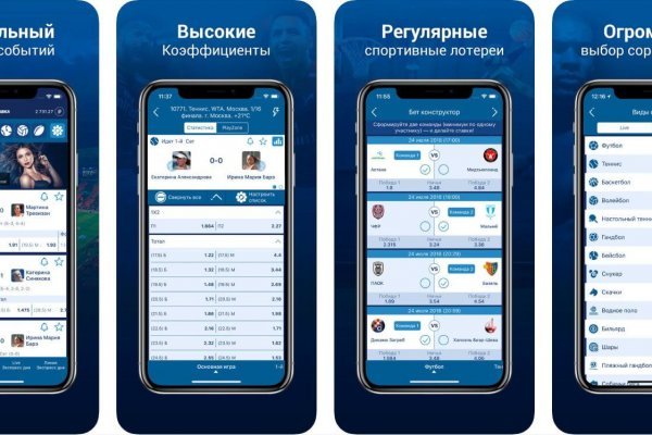 Кракен наркоплейс