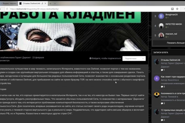 Kra26.at