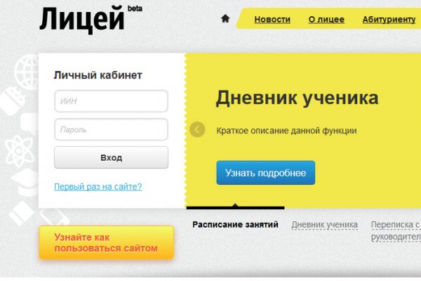 Kraken market ссылка тор