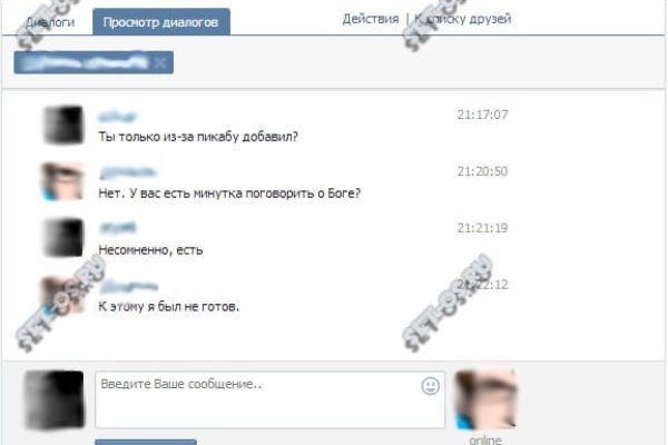 Кракен маркетплейс почему не закроют
