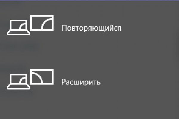 Вход в кракен чтобы купить меф