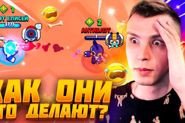 Кракен это современный даркнет маркетплейс