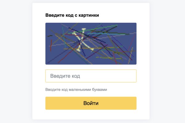 Ссылка кракен kraken torion net