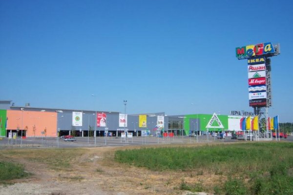 Кракен маркетплейс зеркало