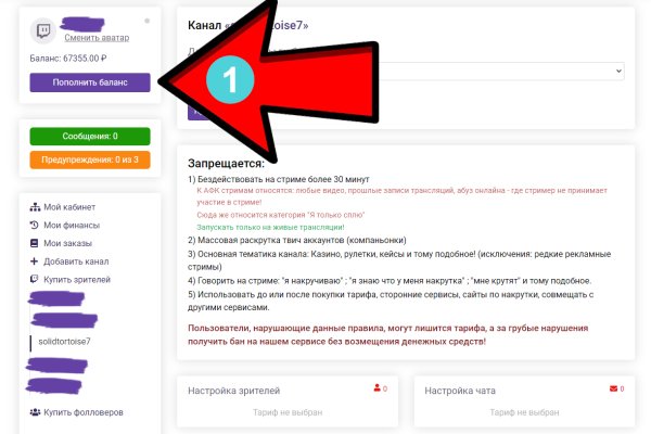 Кракен наркотики россия