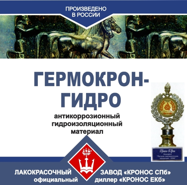 Кракен даркнет только через тор скачать