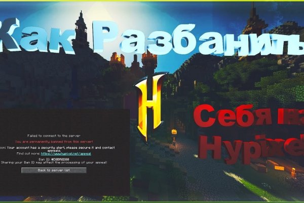 Как выводить деньги с кракена