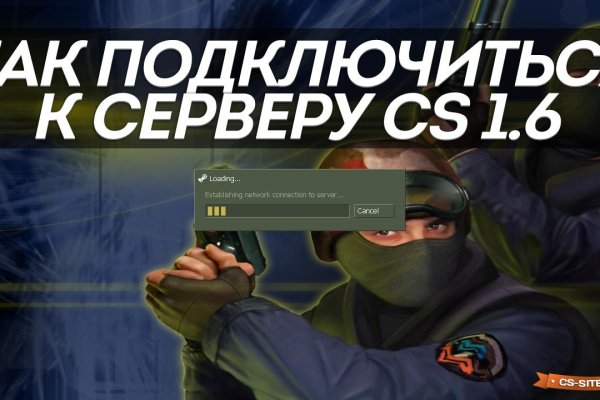 Кракен марке