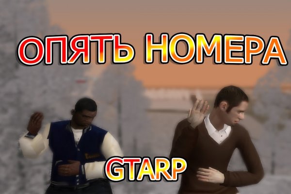 Kra30at