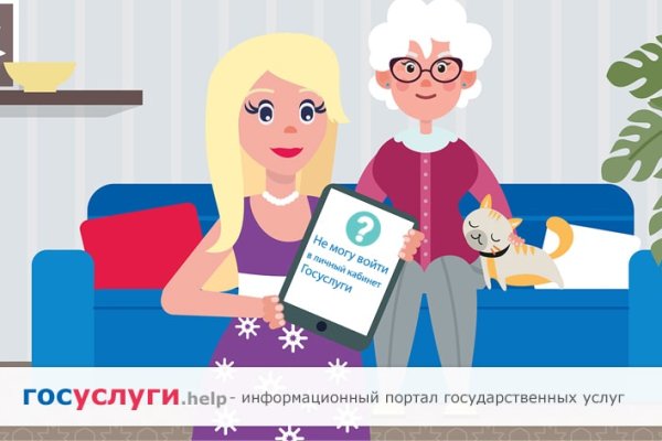 Картинка кракен маркетплейс