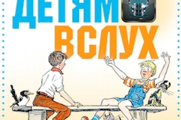 Зайти на кракен через браузер