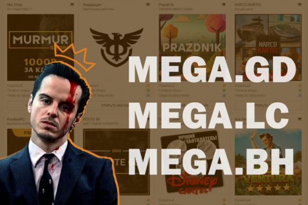 Кракен торговая kr2web in