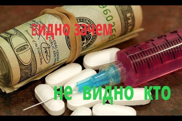 Кракен сайт это