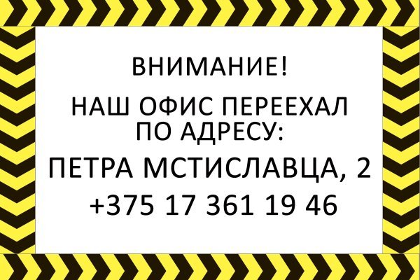 Купить наркотики москва