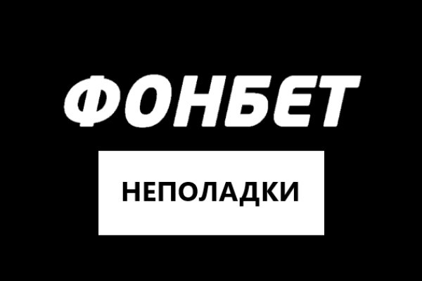 Kraken официальный сайт ссылка krk store com