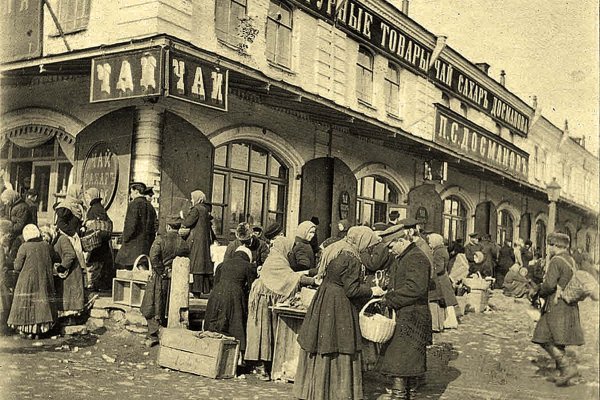 Как зарегистрироваться на кракене из россии