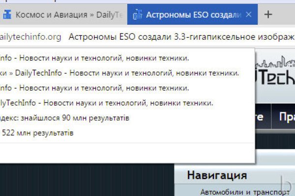 Кракен маркет kr2web in