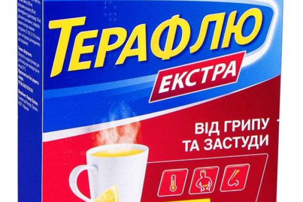 Kraken at сайт