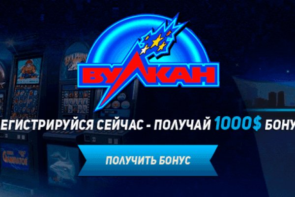 Ссылки на даркнет