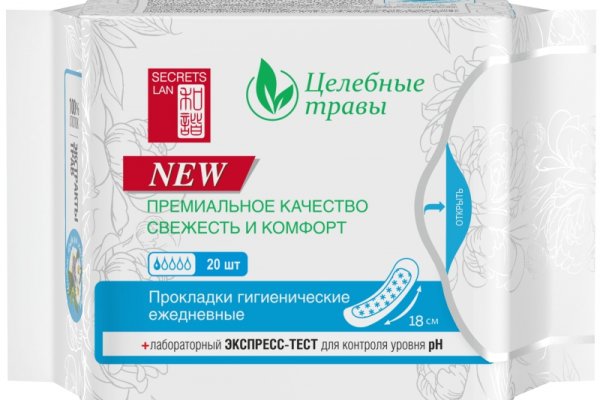 Блэкспрут зеркало кракен